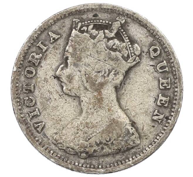 Монета 10 центов 1899 года Гонконг (Артикул: K4-0249) — Фото №2