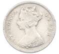 Монета 10 центов 1900 года Гонконг (Артикул: K4-0251) — Фото №2