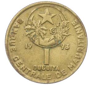 1 угия 1993 года Мавритания — Фото №1
