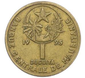 1 угия 1995 года Мавритания — Фото №1