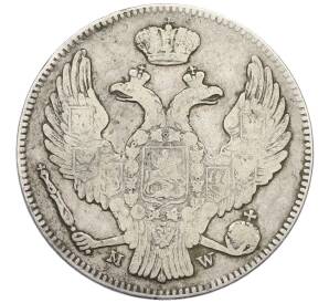 30 копеек 2 злотых 1838 года МW Для Польши — Фото №2