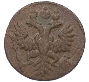 Полушка 1730 года — Фото №2