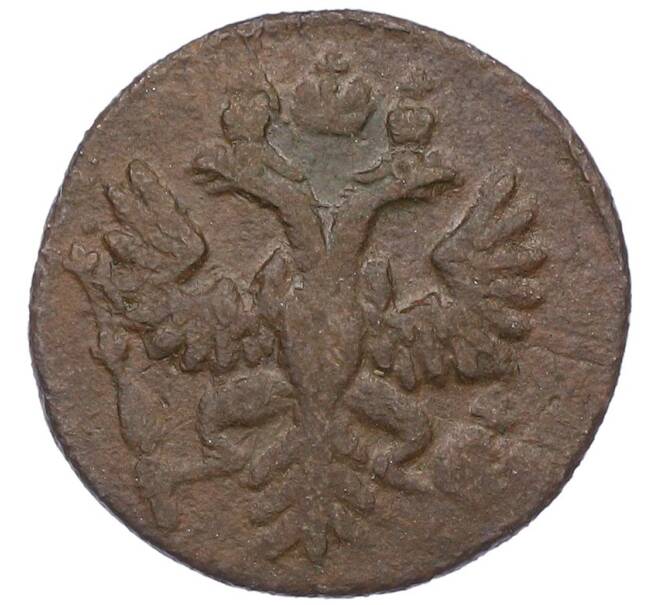 Монета Полушка 1730 года (Артикул: K12-67873) — Фото №2