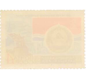 Почтовая марка 4 копейки 1967 года «50 лет Октябрьской революции — Латвийская ССР» — Фото №2