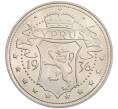 1 крона 1936 года Кипр — Эдуард VIII (Unusual) (Артикул: M2-89575) — Фото №1