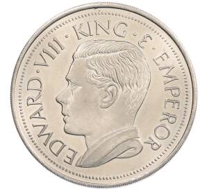 1 крона 1936 года Кипр — Эдуард VIII (Unusual) — Фото №2