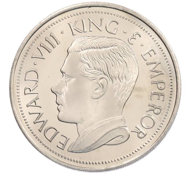 1 крона 1936 года Кипр — Эдуард VIII (Unusual) (Артикул: M2-89578) — Фото №2