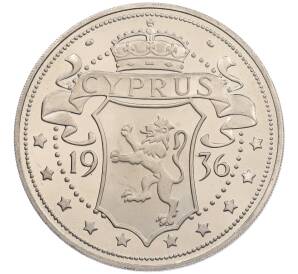 1 крона 1936 года Кипр — Эдуард VIII (Unusual) — Фото №1