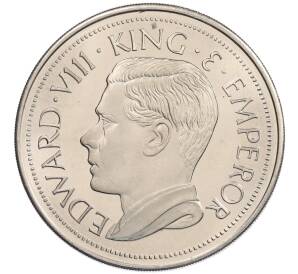 1 крона 1936 года Кипр — Эдуард VIII (Unusual) — Фото №2