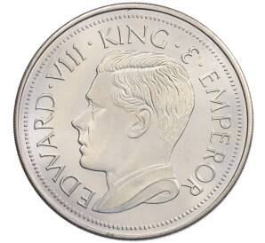 1 крона 1936 года Бирма — Эдуард VIII (Unusual) — Фото №2