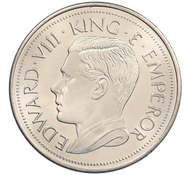 1 крона 1936 года Бирма — Эдуард VIII (Unusual) (Артикул: M2-89582) — Фото №2