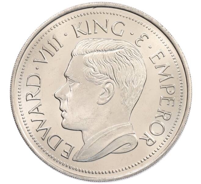 1 крона 1936 года Бирма — Эдуард VIII (Unusual) (Артикул: M2-89583) — Фото №2