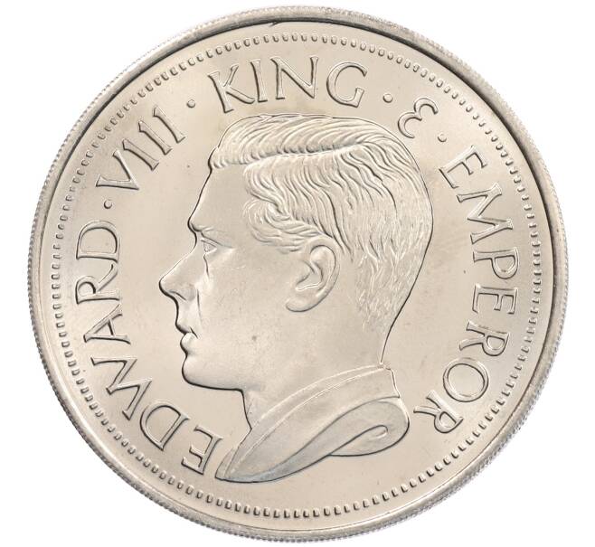 1 крона 1936 года Бирма — Эдуард VIII (Unusual) (Артикул: M2-89584) — Фото №2