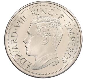 1 крона 1936 года Бирма — Эдуард VIII (Unusual) — Фото №2