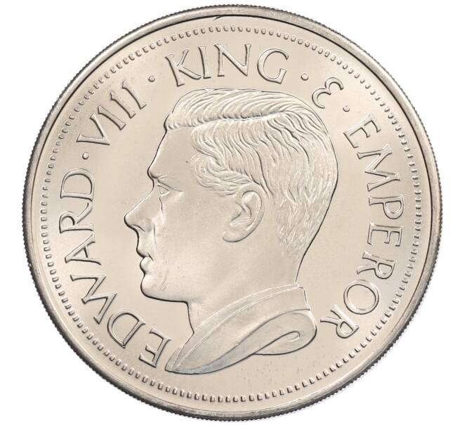 1 крона 1936 года Бирма — Эдуард VIII (Unusual) (Артикул: M2-89585) — Фото №2