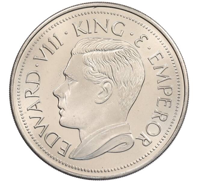 1 крона 1936 года Бирма — Эдуард VIII (Unusual) (Артикул: M2-89588) — Фото №2