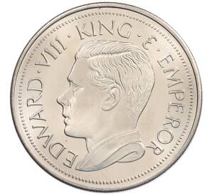 1 крона 1936 года Бирма — Эдуард VIII (Unusual) — Фото №2