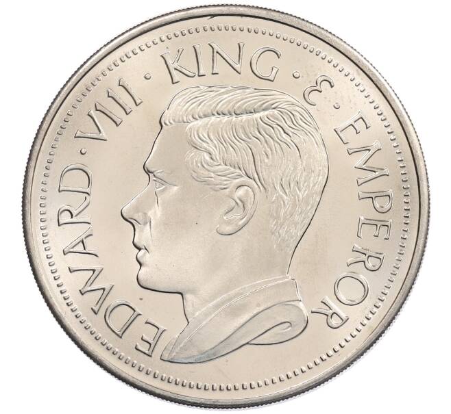 1 крона 1936 года Бирма — Эдуард VIII (Unusual) (Артикул: M2-89589) — Фото №2