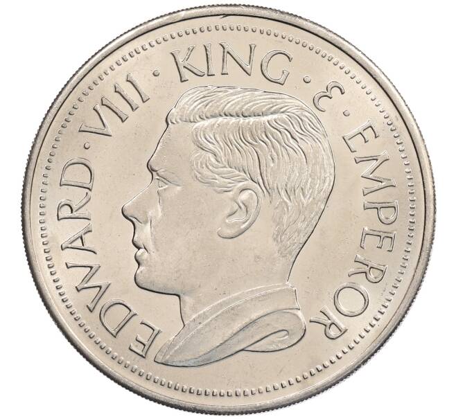 1 крона 1936 года Британское Северное Борнео (Unusual) (Артикул: M2-89592) — Фото №2