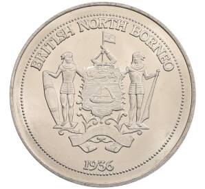 1 крона 1936 года Британское Северное Борнео (Unusual)