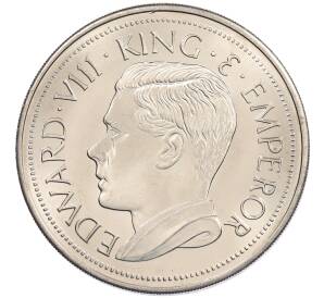 1 крона 1936 года Британское Северное Борнео (Unusual)