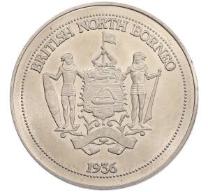 1 крона 1936 года Британское Северное Борнео (Unusual)