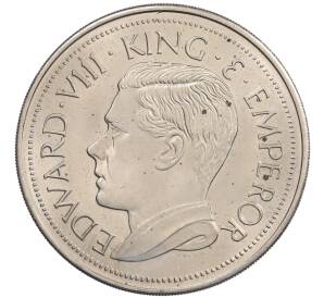 1 крона 1936 года Британское Северное Борнео (Unusual)