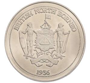 1 крона 1936 года Британское Северное Борнео (Unusual) — Фото №1