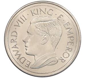 1 крона 1936 года Британское Северное Борнео (Unusual) — Фото №2