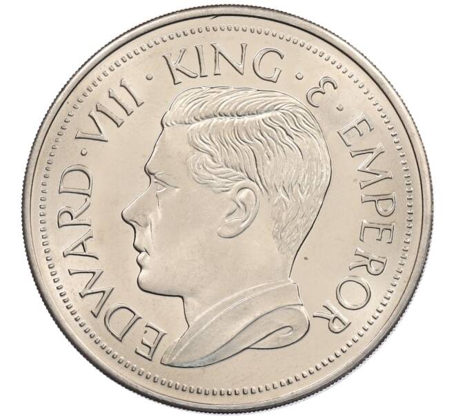 1 крона 1936 года Британское Северное Борнео (Unusual) (Артикул: M2-89595) — Фото №2