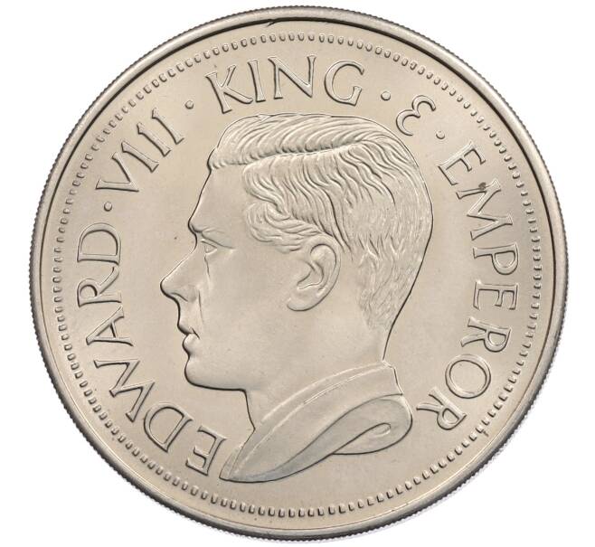 1 крона 1936 года Британское Северное Борнео (Unusual) (Артикул: M2-89597) — Фото №2