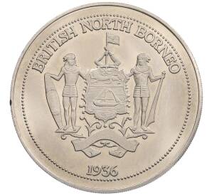 1 крона 1936 года Британское Северное Борнео (Unusual) — Фото №1