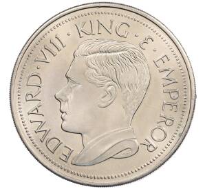 1 крона 1936 года Британское Северное Борнео (Unusual) — Фото №2