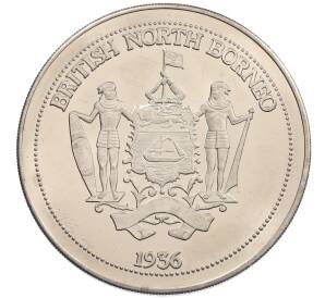1 крона 1936 года Британское Северное Борнео (Unusual) — Фото №1