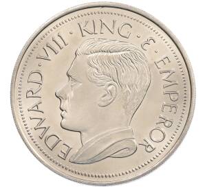 1 крона 1936 года Британское Северное Борнео (Unusual) — Фото №2