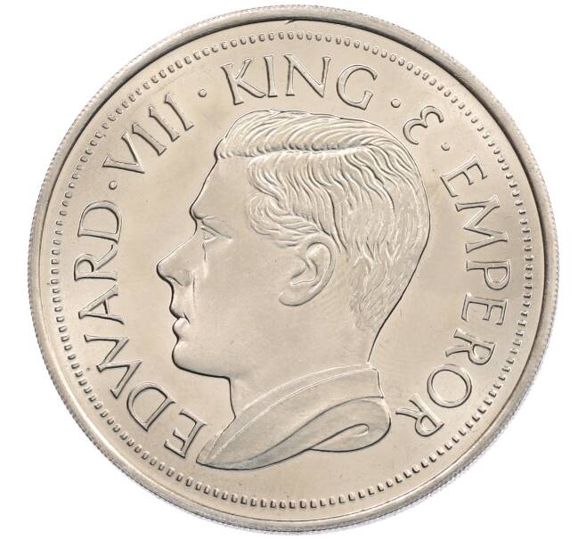 1 крона 1936 года Британское Северное Борнео (Unusual) (Артикул: M2-89599) — Фото №2