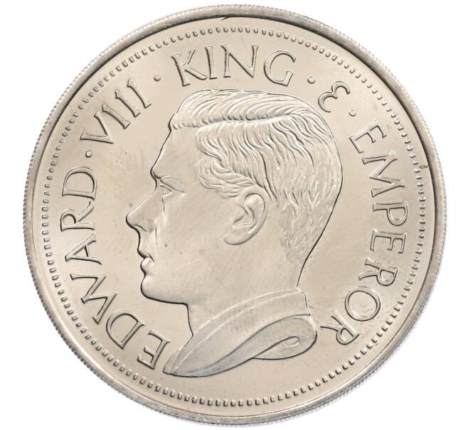 1 крона 1936 года Британское Северное Борнео (Unusual) (Артикул: M2-89601) — Фото №2