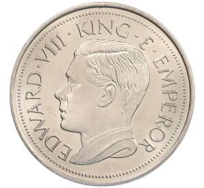 1 крона 1936 года Британское Северное Борнео (Unusual) — Фото №2