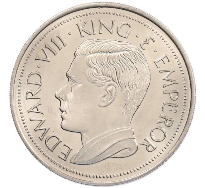 1 крона 1936 года Британское Северное Борнео (Unusual) (Артикул: M2-89602) — Фото №2