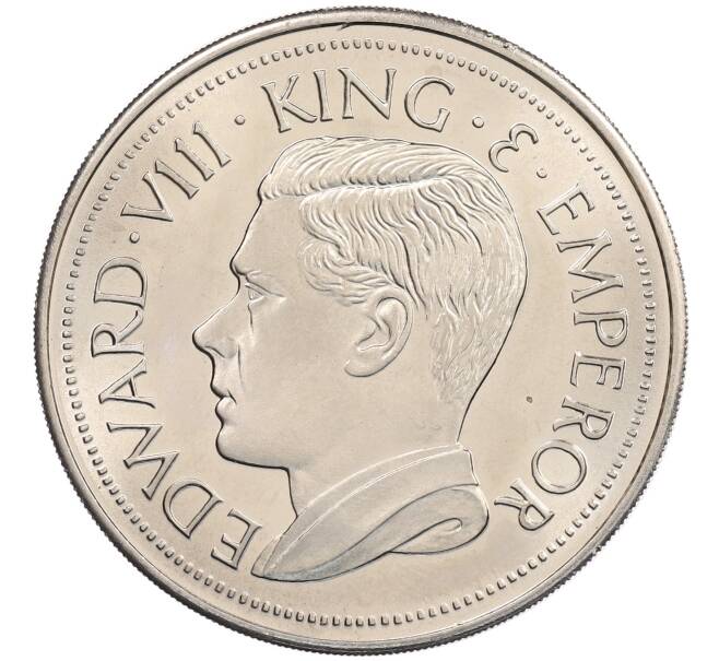 1 крона 1936 года Австралия «Золотой Берег» — Эдуард VIII (Unusual) (Артикул: M2-89604) — Фото №2