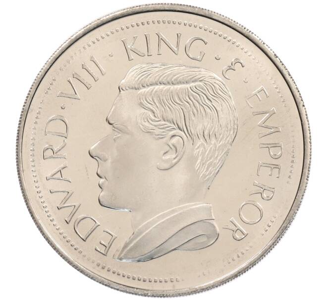 1 крона 1936 года Австралия «Золотой Берег» — Эдуард VIII (Unusual) (Артикул: M2-89605) — Фото №2