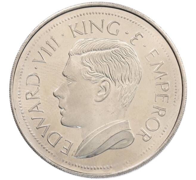 1 крона 1936 года Австралия «Золотой Берег» — Эдуард VIII (Unusual) (Артикул: M2-89606) — Фото №2