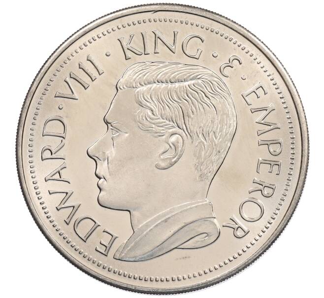 1 крона 1936 года Австралия «Золотой Берег» — Эдуард VIII (Unusual) (Артикул: M2-89607) — Фото №2