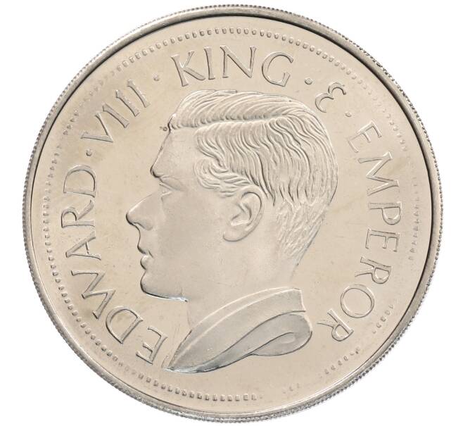 1 крона 1936 года Австралия «Золотой Берег» — Эдуард VIII (Unusual) (Артикул: M2-89609) — Фото №2