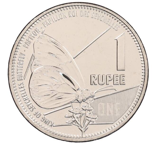 Монета 1 рупия 2021 года Сейшелы (Артикул: K12-67921) — Фото №1