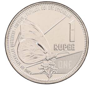 1 рупия 2021 года Сейшелы — Фото №1