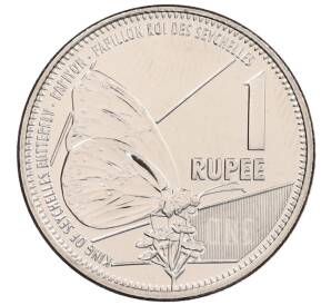 1 рупия 2021 года Сейшелы — Фото №1