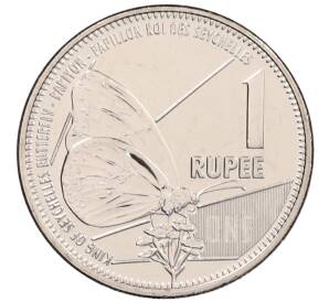 1 рупия 2021 года Сейшелы — Фото №1