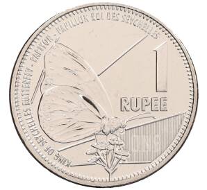 1 рупия 2021 года Сейшелы — Фото №1