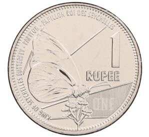 1 рупия 2021 года Сейшелы — Фото №1
